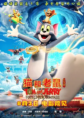 免费看泡妞app
